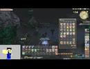 20240616 続・G8地図を開けるFF14配信【ようつべアーカイブ】