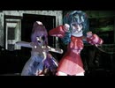 【MMD】ゾンビゾンビジェネレーション／怖わ可愛いぞルカとミクが噛みつくぞ