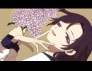 ダリア - 裏命