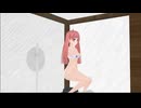 NO.265潮風が気持ち良くって　しのぶ