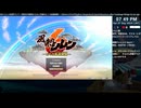 [ニコ生配信][日英中字幕]#56-1 シレン6初見プレイ～月影村の冒険から16ヶ月後のとぐろ島探検録～
