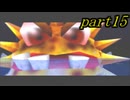 【取られたバナナを取り戻せ】ドンキーコング64実況プレイ　part15