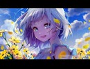 こっちみてほしい/Atory