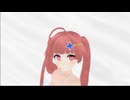 NO.266　足湯で脱いじゃった　しのぶ