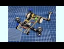 進化したF型シャーシ -「TF」シリーズ2-
