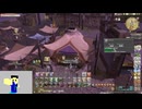 20240619 雑にやるFF14配信【ようつべアーカイブ】