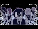 Loveit? 歌ってみた。［るなくん。］
