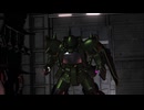 「GBO2とりあえずバトオペ2」＃53