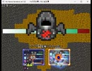 No Name Narrative　ラスボス戦