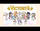 【プリンセスコネクト！Re:Dive】Re:ゼロから楽しむ異世界サマー みんなのラジーオタイソー