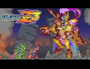 【実況】続々・不朽の2Dハードアクション ロックマンゼロ3 part7