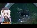 広大な大自然で狩りをするあかりちゃんのtheHunter: CotW#70