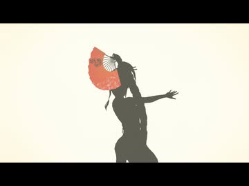 【ＭＭＤ艦これ】バケモノダンスフロア 【影絵ＭＭＤ】