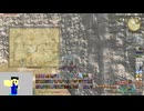 20240625 黄金前の仕込みをするFF14配信【ようつべアーカイブ】
