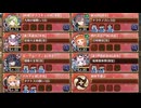 【字幕有】夢幻航海 EX-宝島4 超難【城プロRE 平均Lv86】