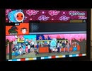 X-DAY2000 (太鼓の達人WiiU【むずかしい】