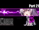 【MUGEN】きぼぜつグランプリ～新たなる絶望の訪れ～【Part.21】
