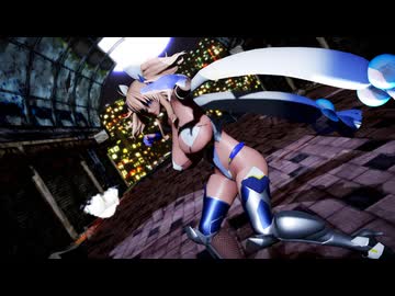 対魔忍MMD　ドラマツルギー　きらら