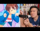 [Hobo Bros]アニメミームに対する反応