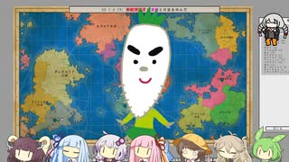 ファンタジーマップシミュレーター合成音声杯その一