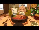無限なで要求モンスター・まめひなた