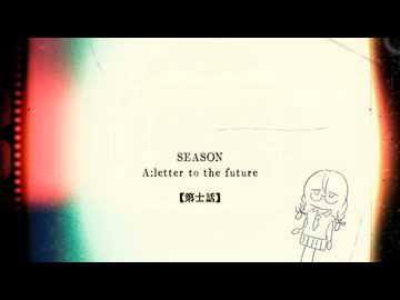 【Season】花隈千冬と完全なる審議の季節　第十一話【CeVIO AI実況】