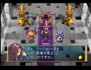 【PS5版】マール王国の人形姫を実況プレイしてくぜ。#１０