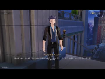 崩壊：スターレイル２rd　その16