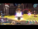 【FGOAC】超悪質プレイヤー断罪！先頭アビーちゃんの完成系（秋）