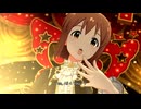 雪歩と愉快な仲間達518「Harmony 4 You」