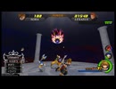 [KH2FM]キングダムハーツ2 レクセウス(リミカ) MPなし[Critical/LV1]