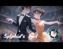 Sylphid's Tail 【BallroomDance】【Quickstep】  [Instrumental]【ニンニク編曲 】