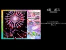 東方天空璋Easy霊夢春　解説(？)付き