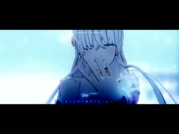 【Fate/MMD】回生【推し女子】