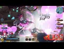【fgoac】必中キャスターステージ ラストアンコール２