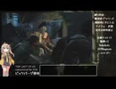 The Last Of Us Remastered 最高難易度 制限プレイ part4～強制的に入手できるもの以外の使用禁止～