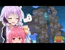 【ペーパーマリオRPGリメイク】#31 遭難者とゆかあかの部屋【結月ゆかり&琴葉茜】