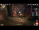 原神　初見プレイ4　その287