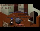 【Project Zomboid】黙示録に銃mod ついに動く自動車を見つける  part4【ずんだもん】【四国めたん】