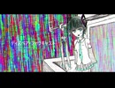 ディスペア・フォウキャスト/初音ミク