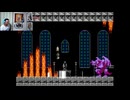 ブラッドステインド849