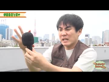 マーシャル・伊藤マイザー