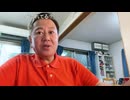 原口一博 2024-09-08 越境3.0イスラエル　フィラデルフィ回廊めぐり分裂？