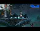 ブラッドステインド852