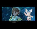42歳の夏の大冒険⁉『ライザのアトリエ２ ～失われた伝承と秘密の妖精～』【ネタバレ注意】56