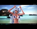 【MMD】改変弱音ハクで【GETCHA!】