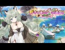 【実況】 今日から始まる害虫駆除物語 Part1897【FKG】