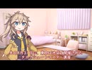 つむぎちゃんのタスクシュート1分紹介 その143　私は、管理対象をできるだけ「小口化」しているという話 / 田中真吾｜ハグルマニ