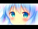 ５０回再生されたら、１００円ショップで買ったジョウロで花瓶に水を与えたようなものだよ。feat.初音ミク＆Fukase＆flower＆ＶＹ１