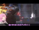 【四国めたん実況】LEFT ALIVE【初見プレイ】part 09